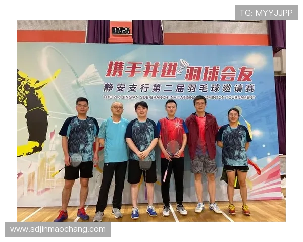 上海羽毛球队的奋斗历程与洲际杯荣耀之路 上海羽毛球队的奋斗历程与洲际杯荣耀之路