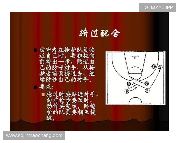 篮球的灵魂：深入解析北京篮球队的战术与团队意识