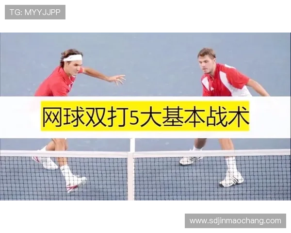 南京网球队速度对比深度解析与战术影响探讨 南京网球队速度对比深度解析与战术影响探讨