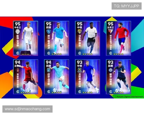 卡卡传奇之路:从巴西足球天才到全球偶像的辉煌历程 卡卡传奇之路:从巴西足球天才到全球偶像的辉煌历程