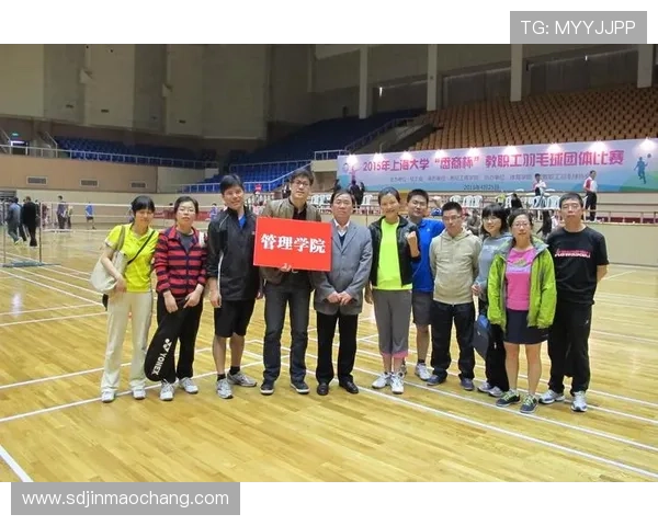 成都与北京羽毛球队赛后复盘分析比赛经验与战术对比 成都与北京羽毛球队赛后复盘分析比赛经验与战术对比