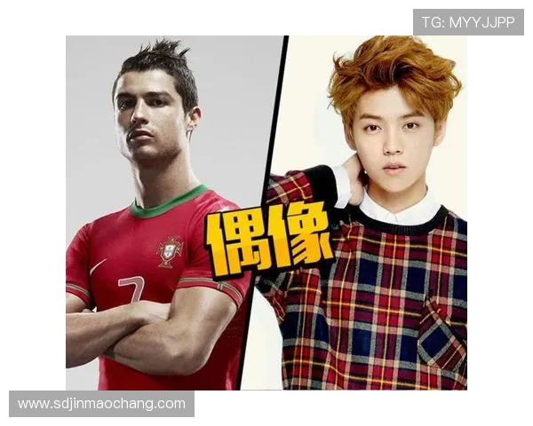 爱豆与足球明星的亲密互动揭示了运动与偶像文化的完美结合